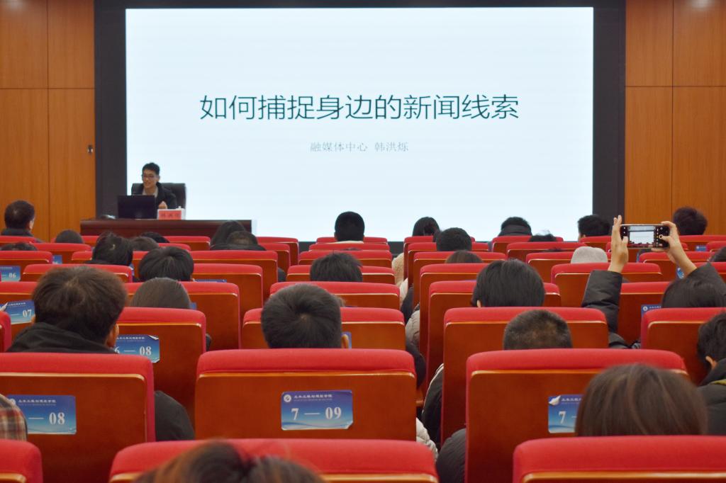 437ccm·必赢国际