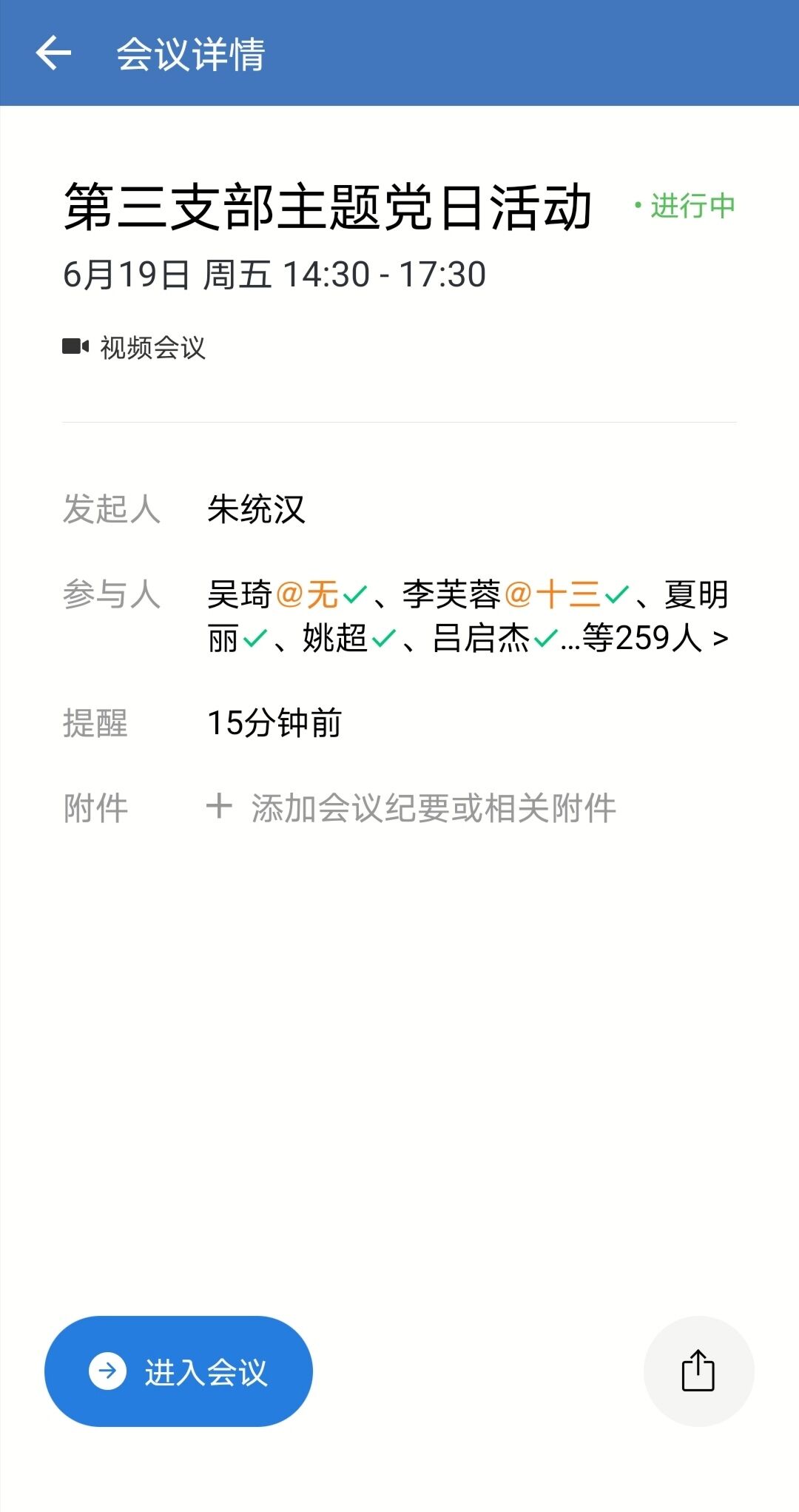 437ccm·必赢国际