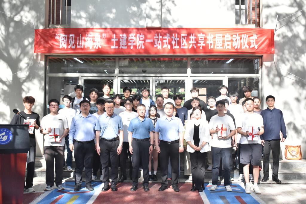 437ccm·必赢国际