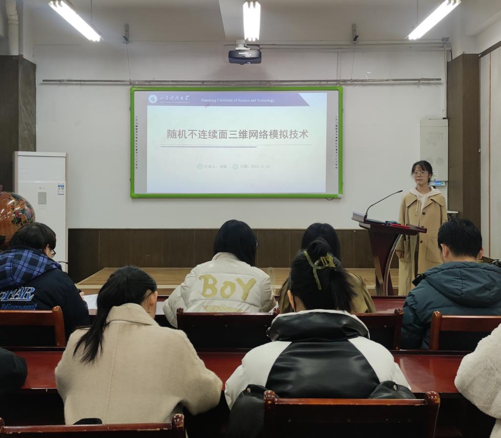 437ccm·必赢国际