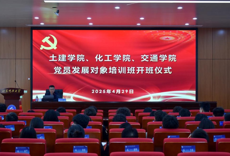 437ccm·必赢国际