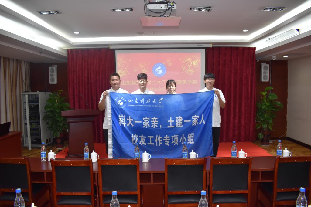 437ccm·必赢国际