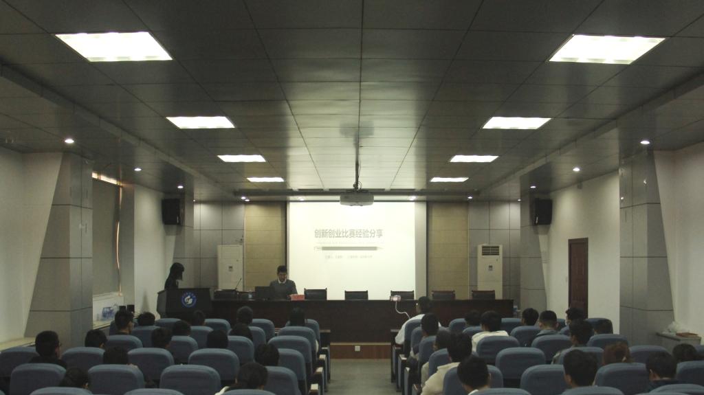 437ccm·必赢国际