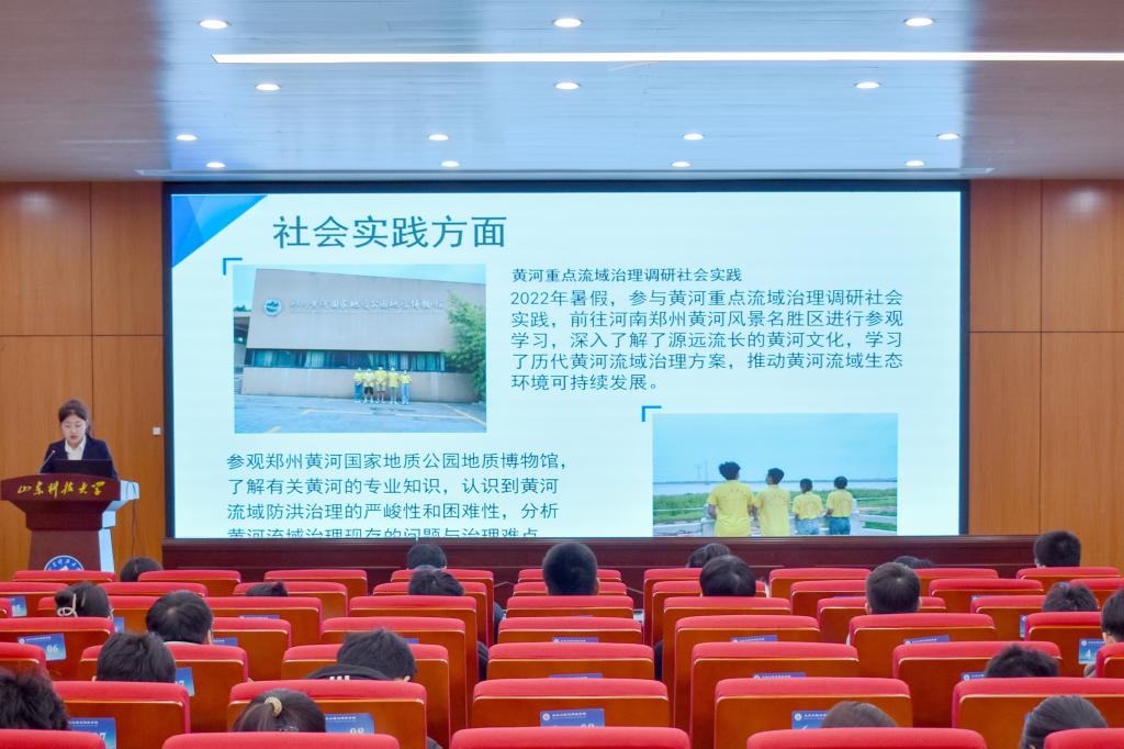 437ccm·必赢国际