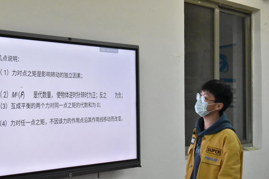 437ccm·必赢国际