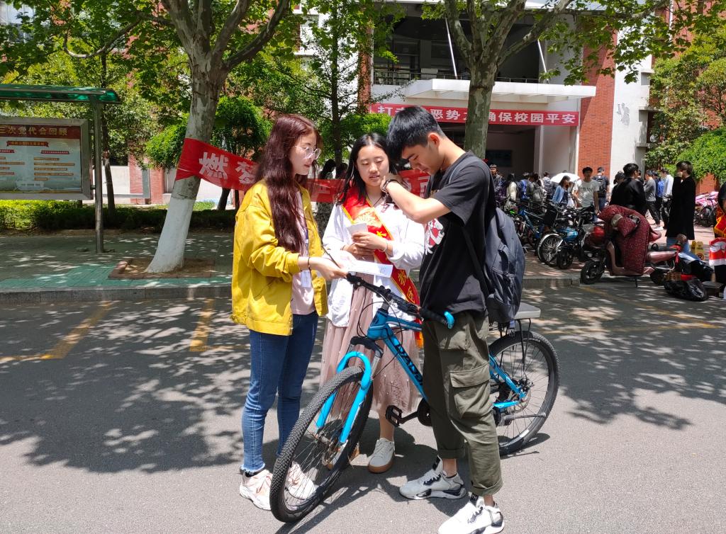 437ccm·必赢国际