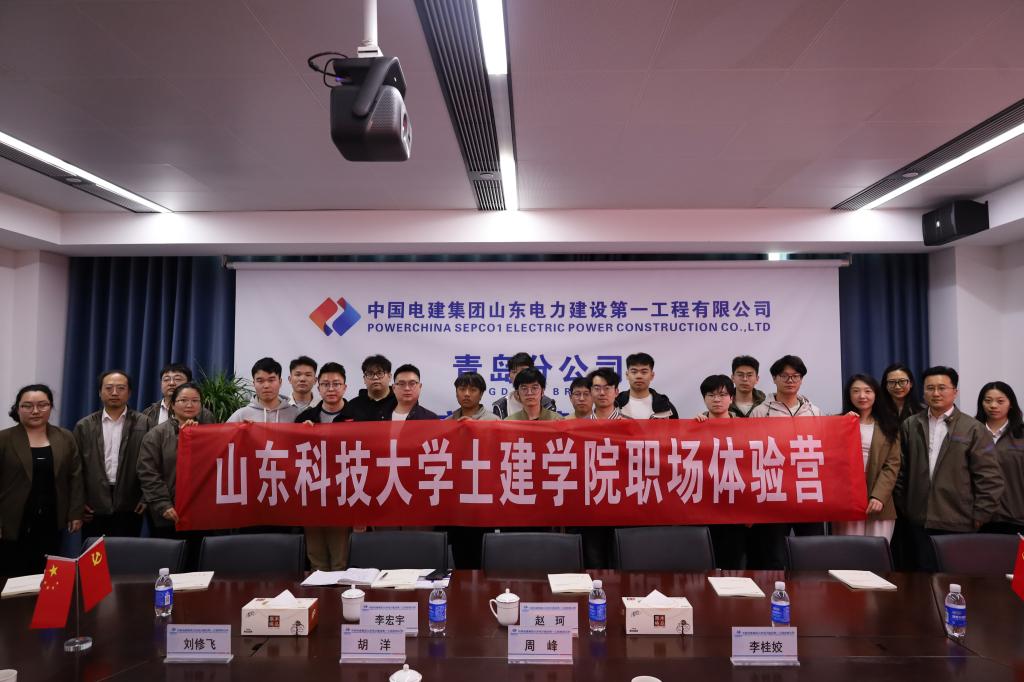 437ccm·必赢国际