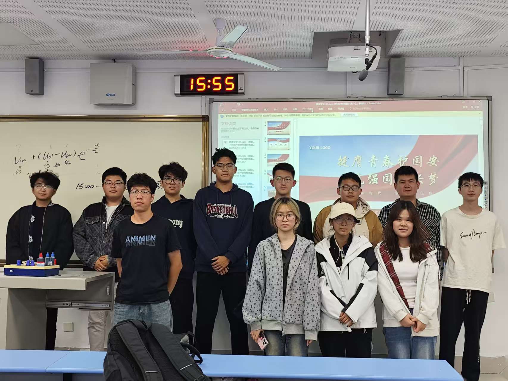 437ccm·必赢国际