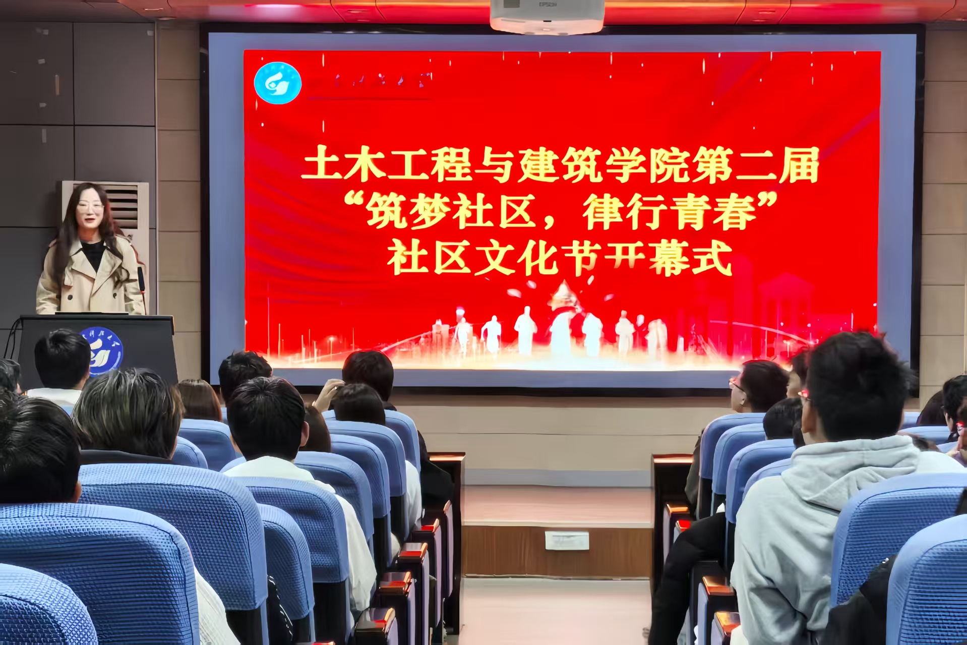 437ccm·必赢国际