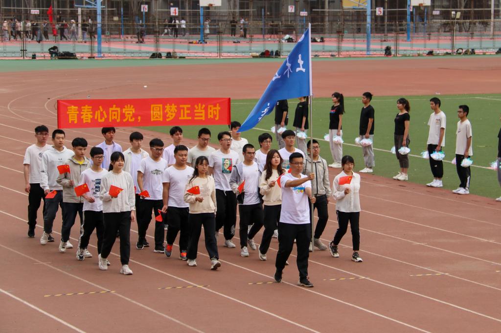 437ccm·必赢国际