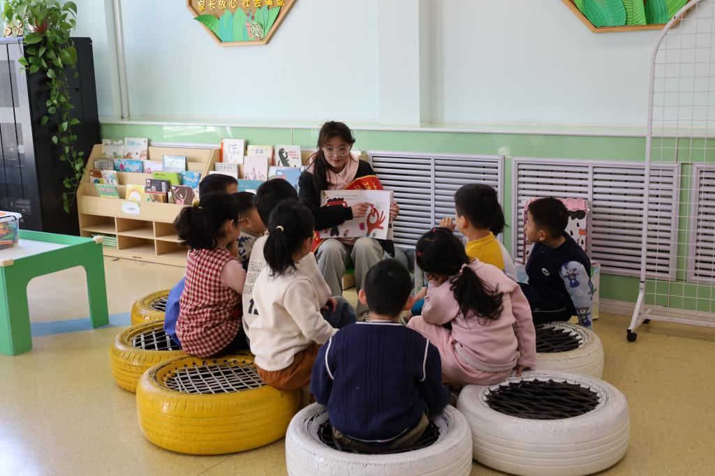 437ccm·必赢国际