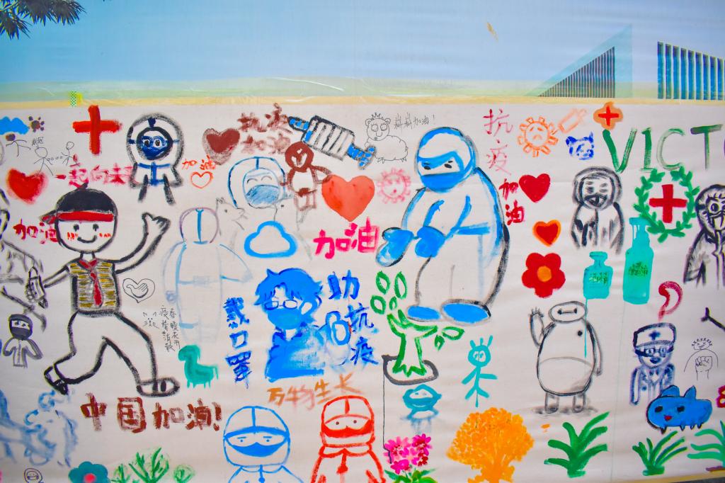 437ccm·必赢国际