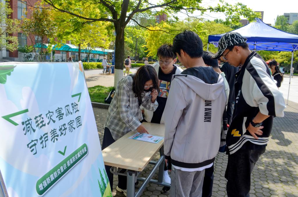 437ccm·必赢国际