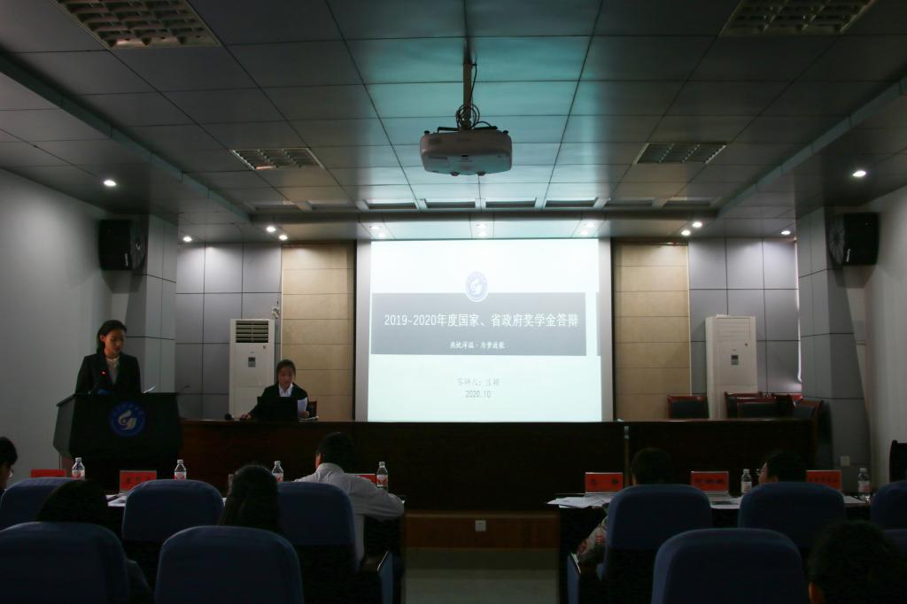 437ccm·必赢国际