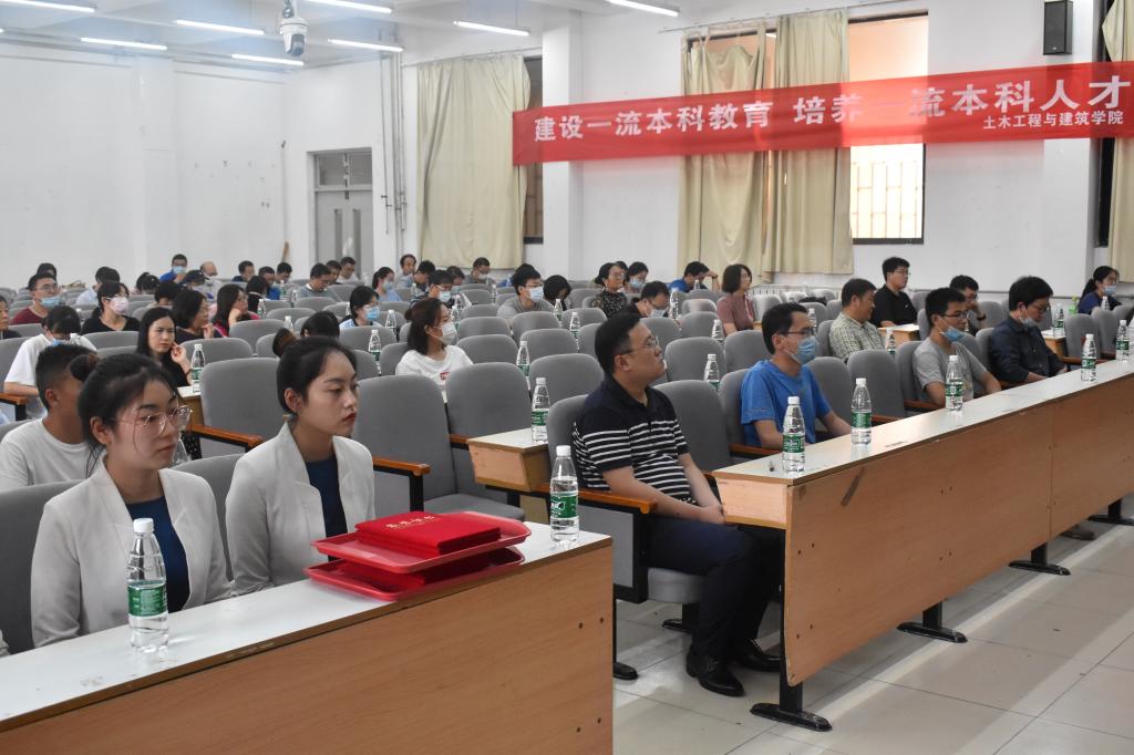 437ccm·必赢国际