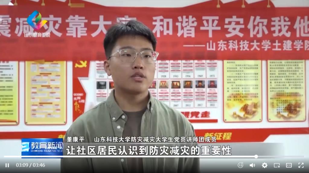 437ccm·必赢国际