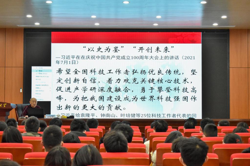 437ccm·必赢国际