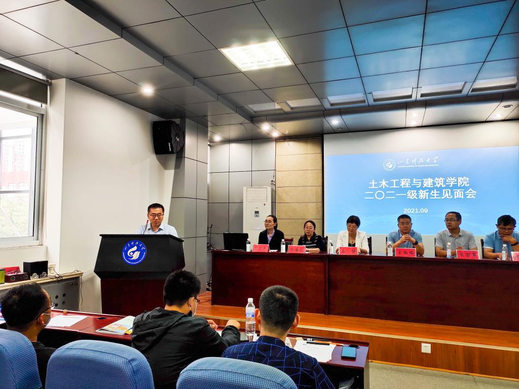 437ccm·必赢国际