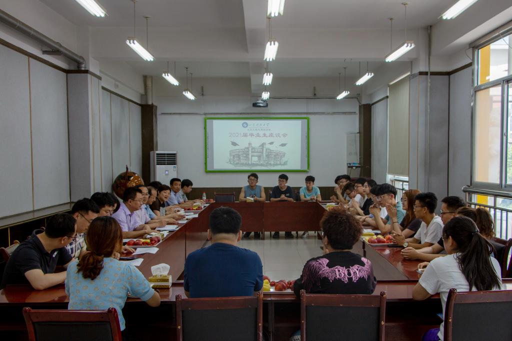 437ccm·必赢国际