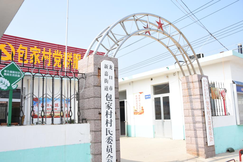 437ccm·必赢国际