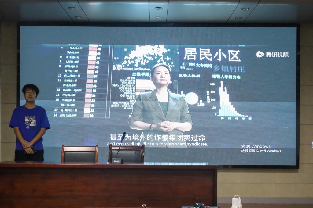 437ccm·必赢国际