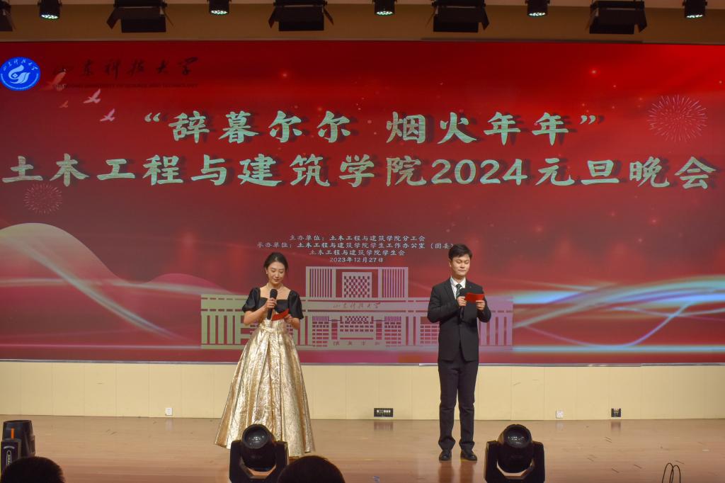 437ccm·必赢国际