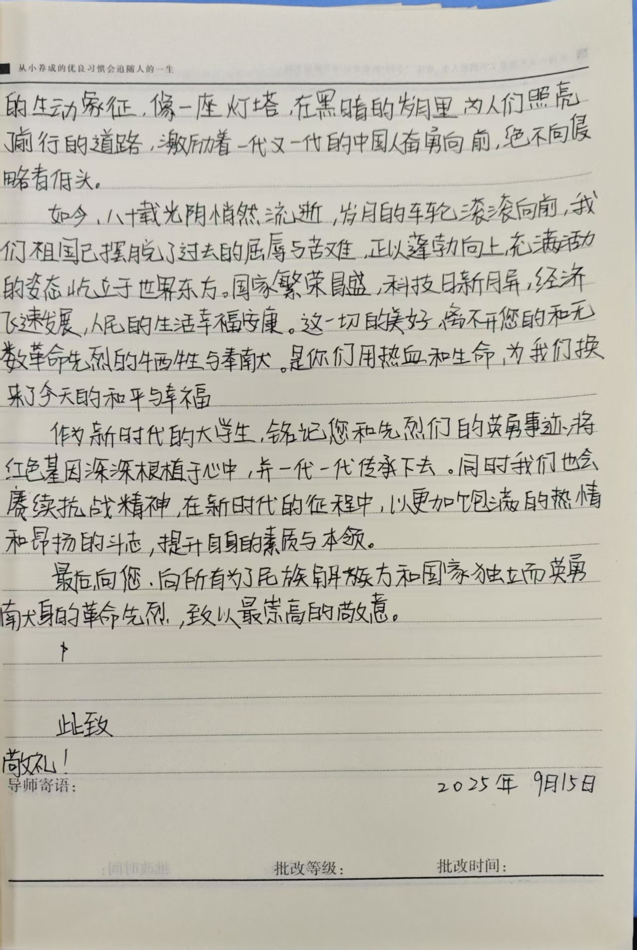 437ccm·必赢国际