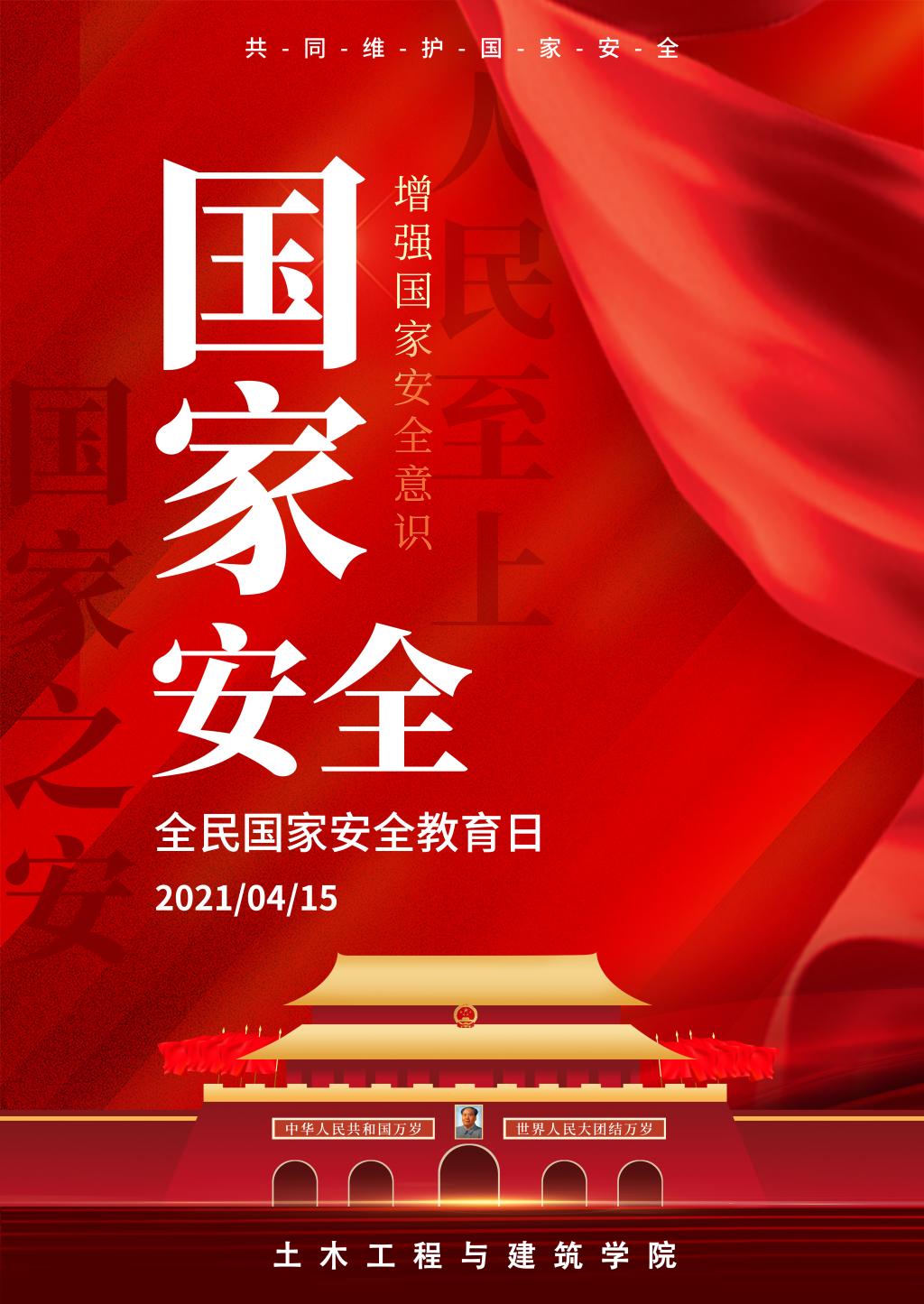 437ccm·必赢国际