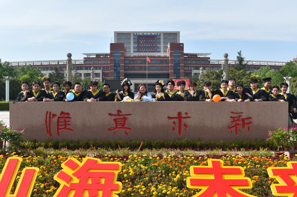 437ccm·必赢国际