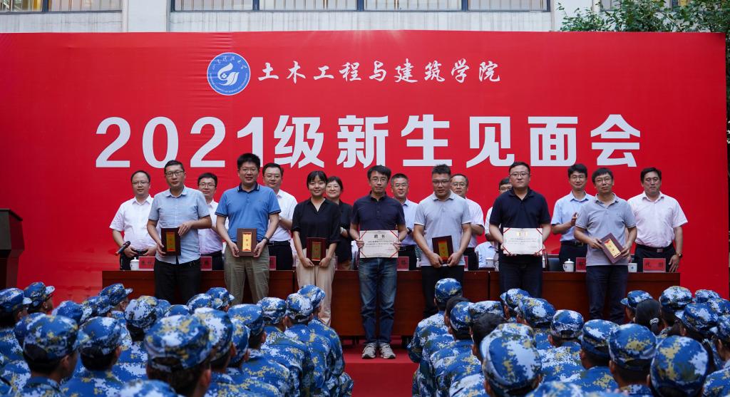 437ccm·必赢国际