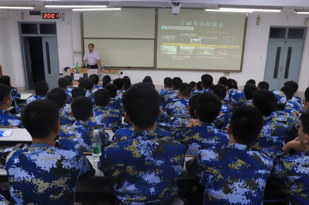 437ccm·必赢国际