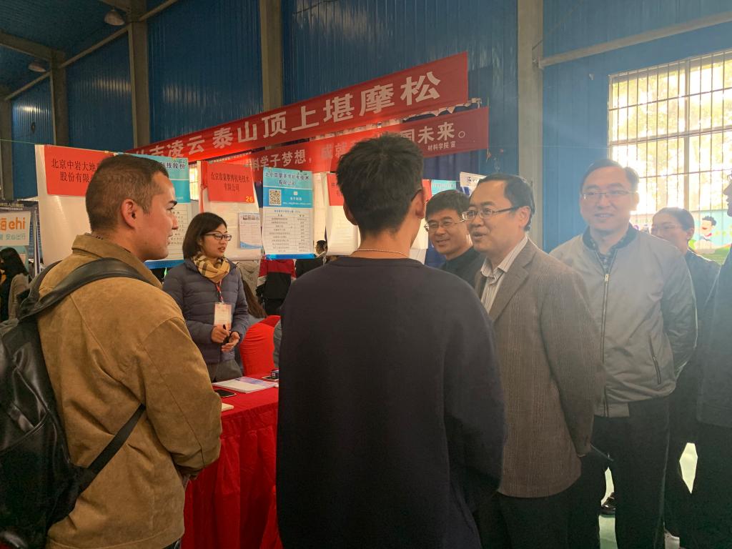 437ccm·必赢国际