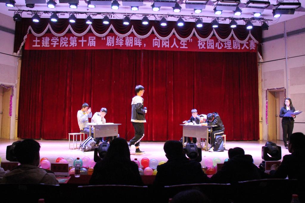 437ccm·必赢国际