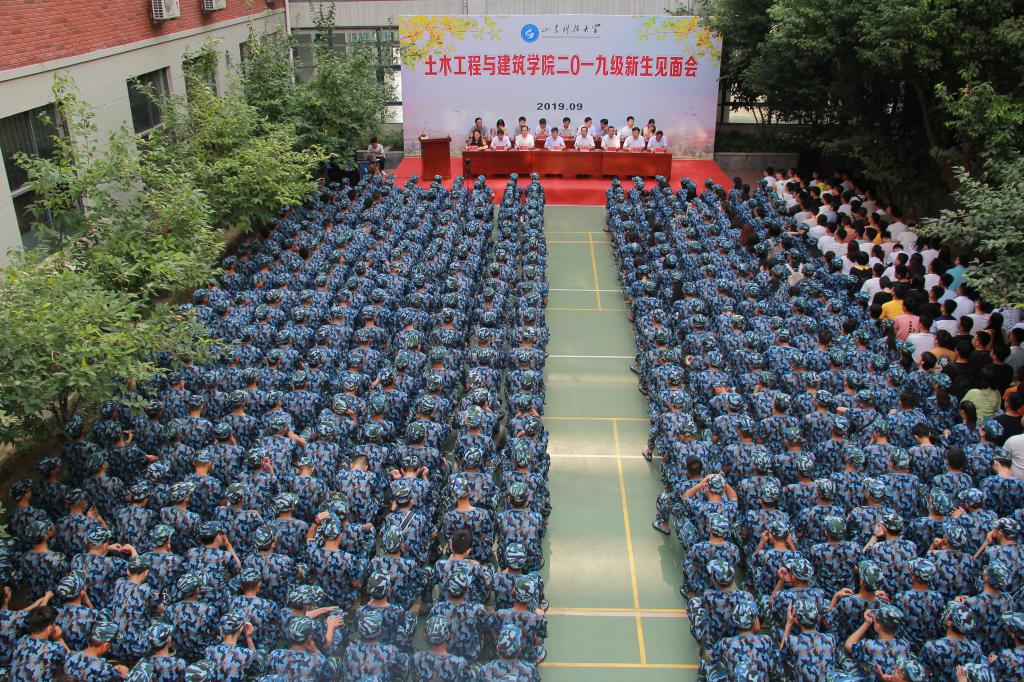 437ccm·必赢国际