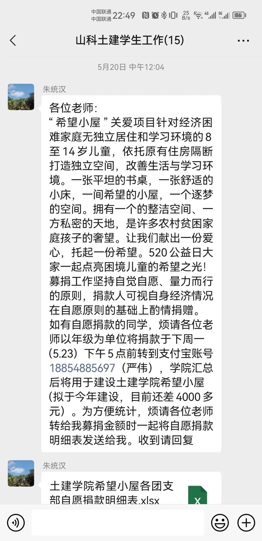 437ccm·必赢国际