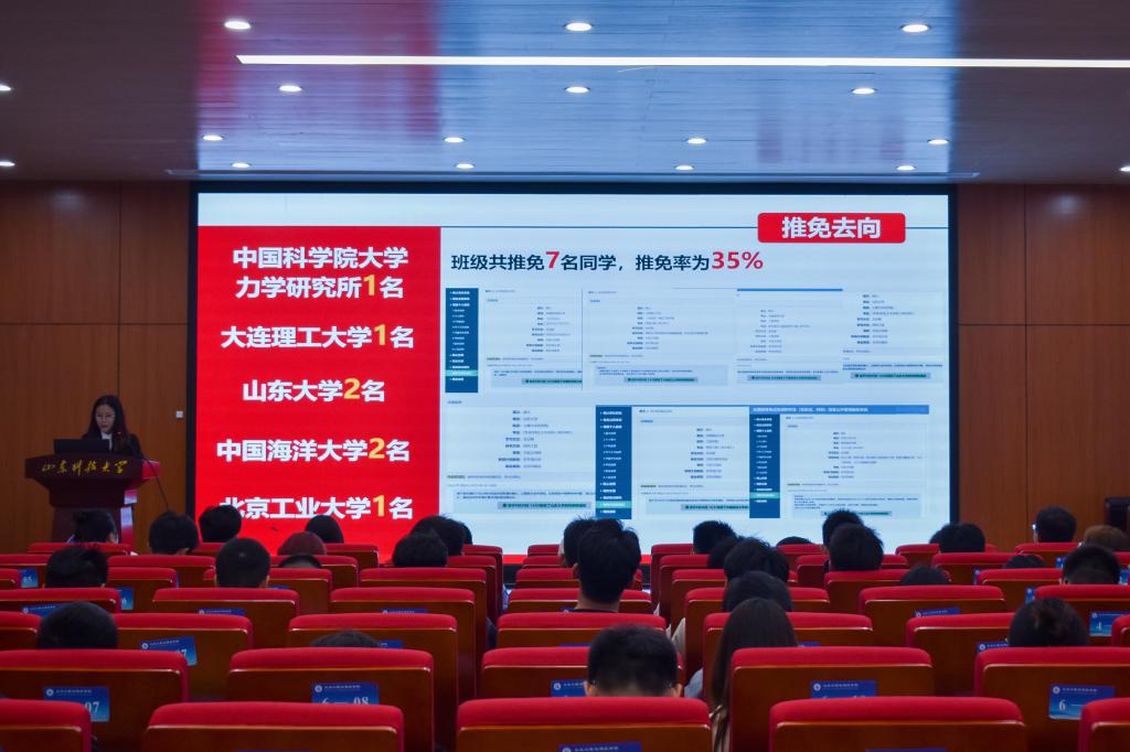 437ccm·必赢国际