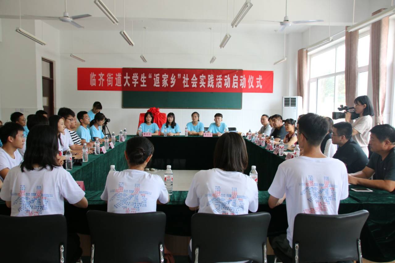 437ccm·必赢国际