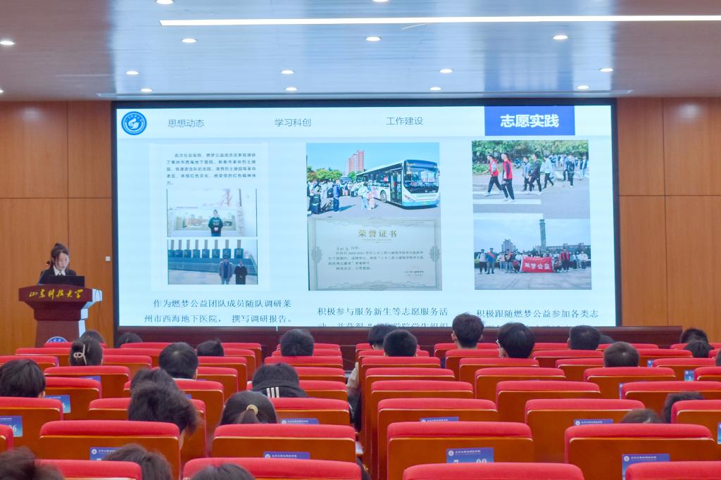 437ccm·必赢国际