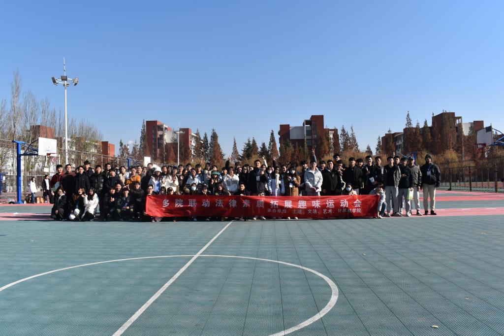 437ccm·必赢国际