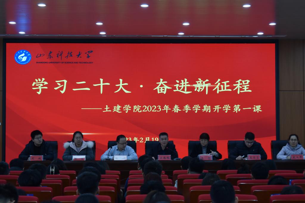 437ccm·必赢国际