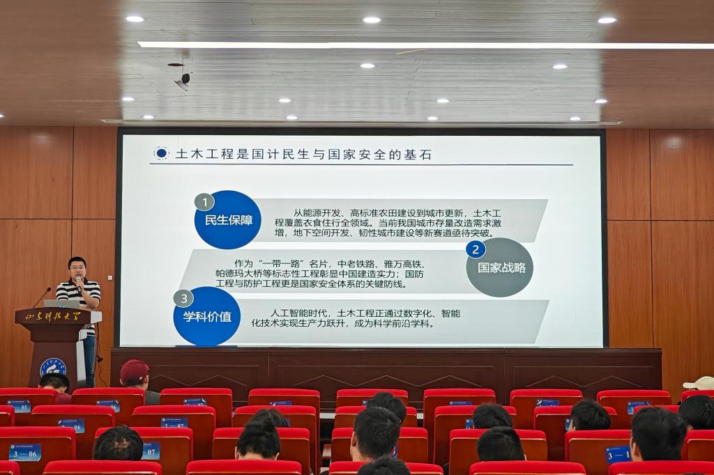 437ccm·必赢国际