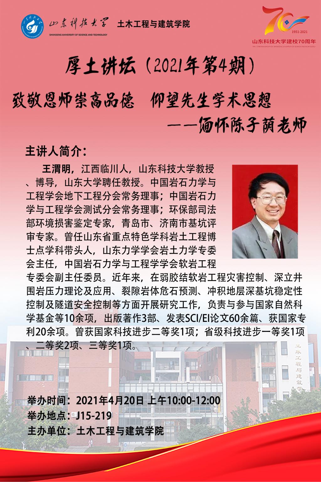 437ccm·必赢国际