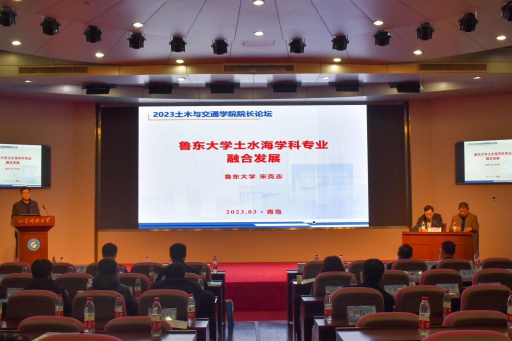 437ccm·必赢国际