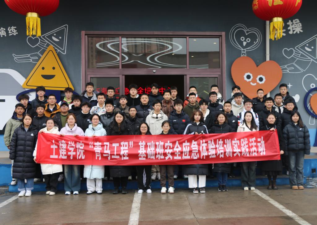 437ccm·必赢国际