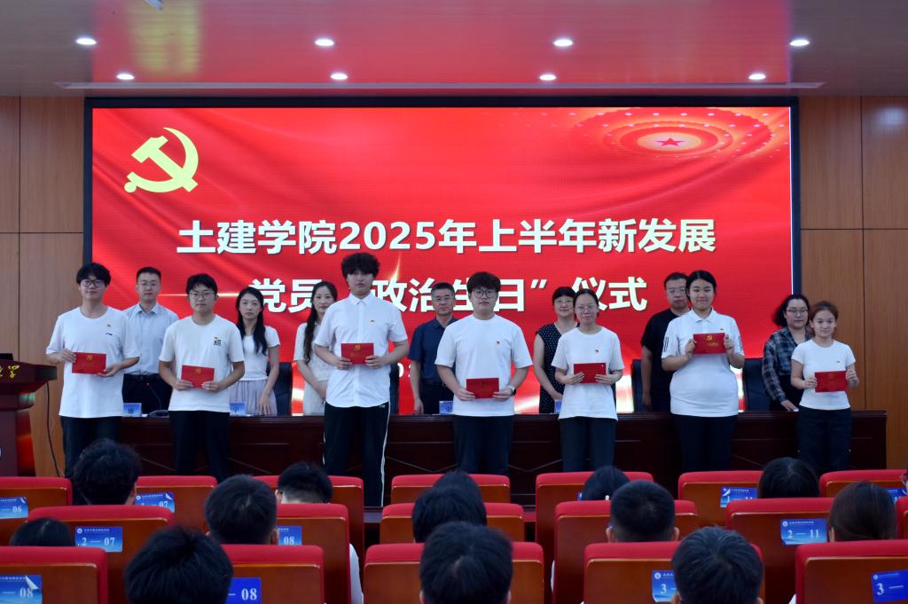 437ccm·必赢国际