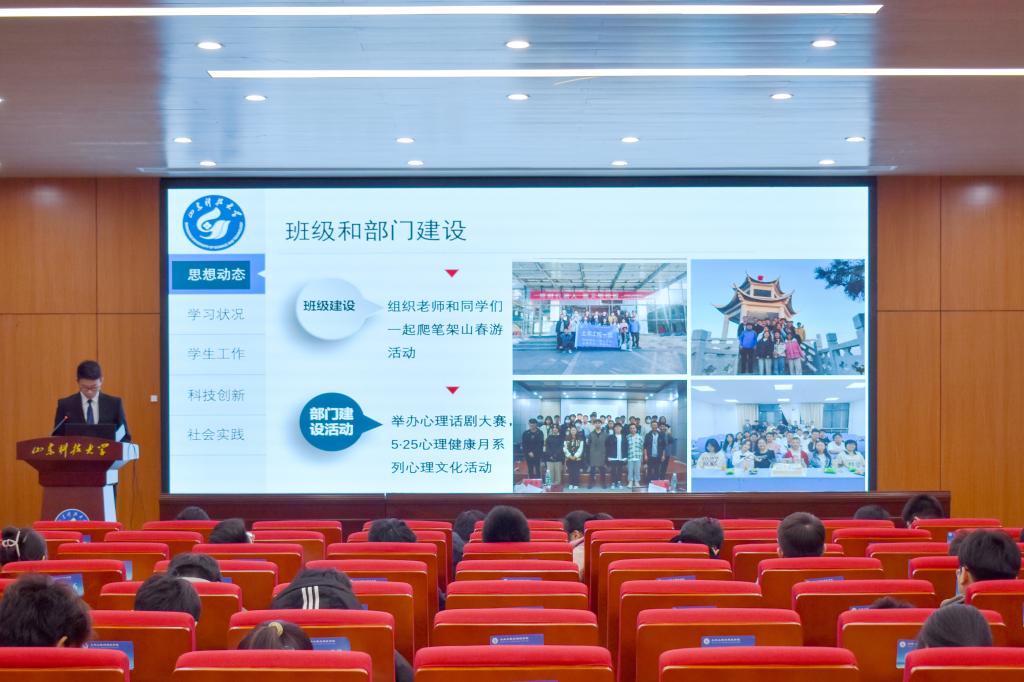 437ccm·必赢国际