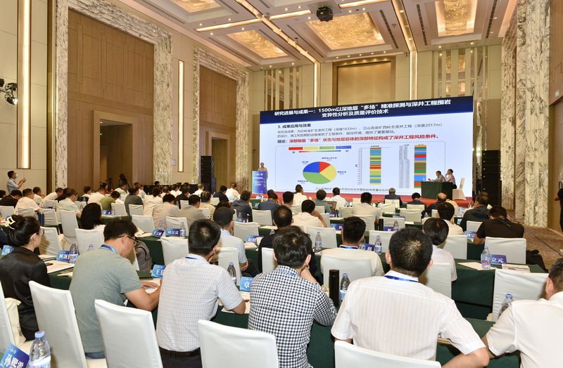 437ccm·必赢国际