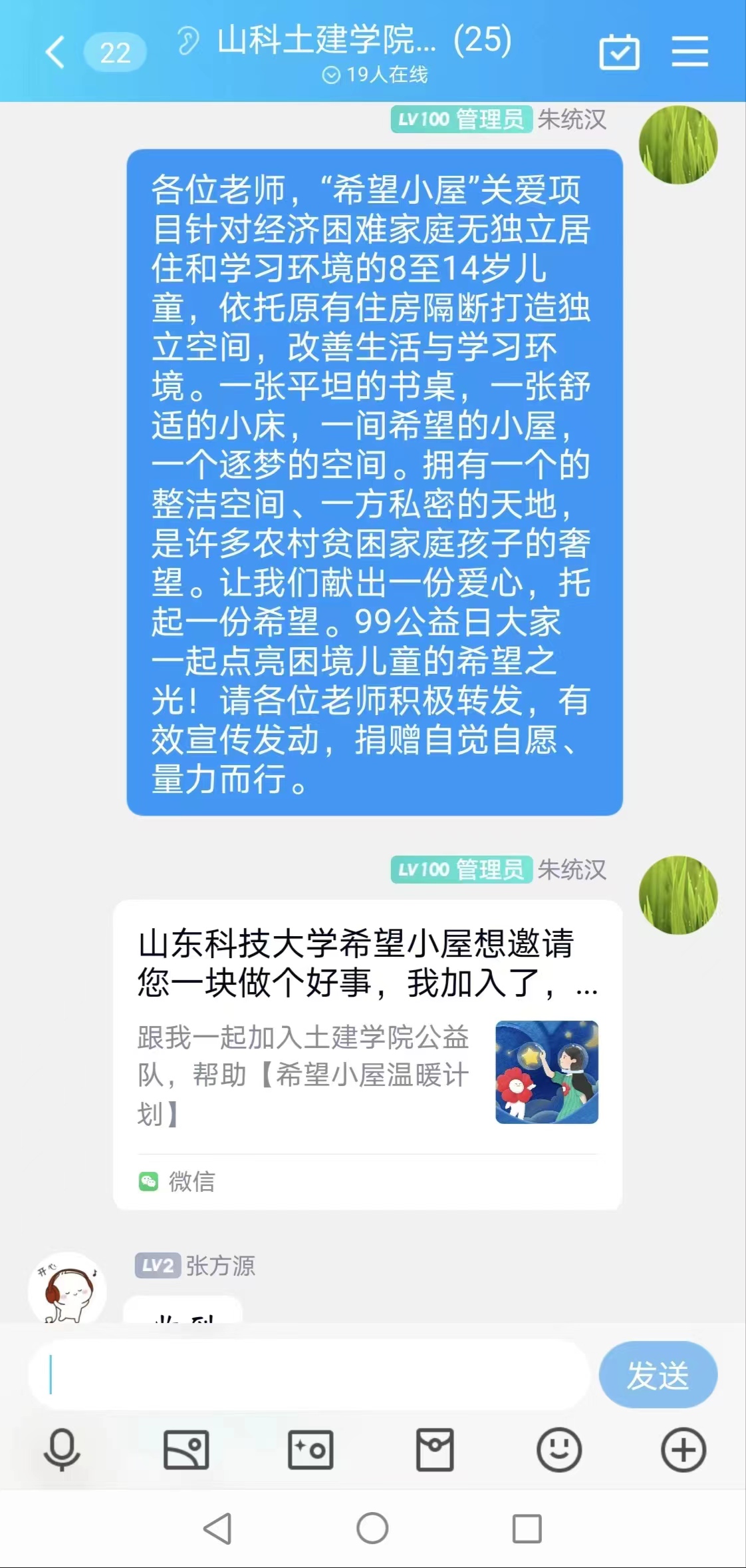 437ccm·必赢国际