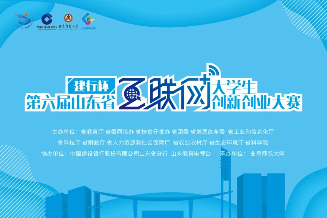 437ccm·必赢国际