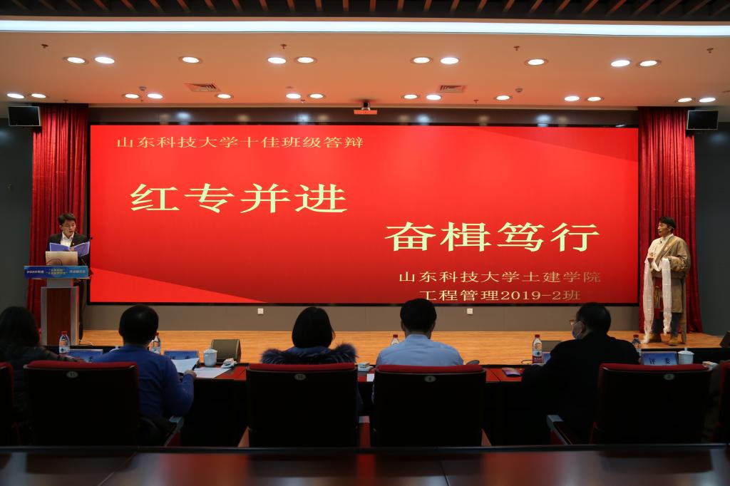 437ccm·必赢国际